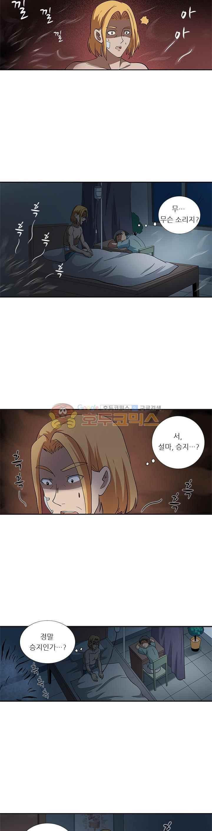15658480768032.jpeg