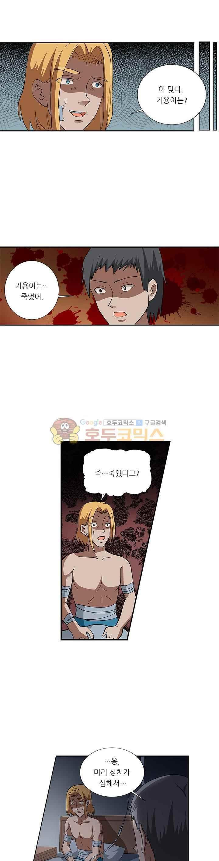 15658480775481.jpeg