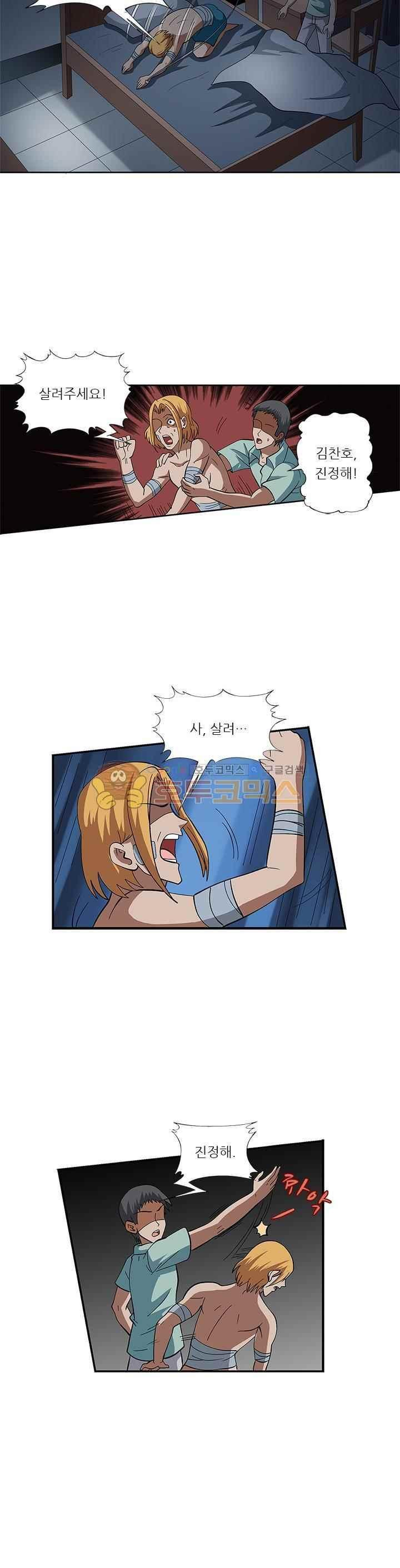 1565848078284.jpeg