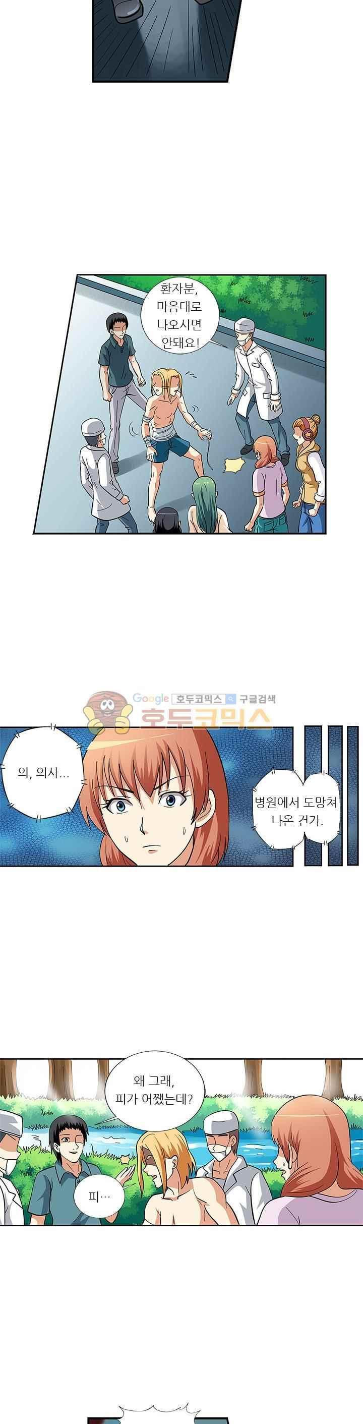 15658480813465.jpeg