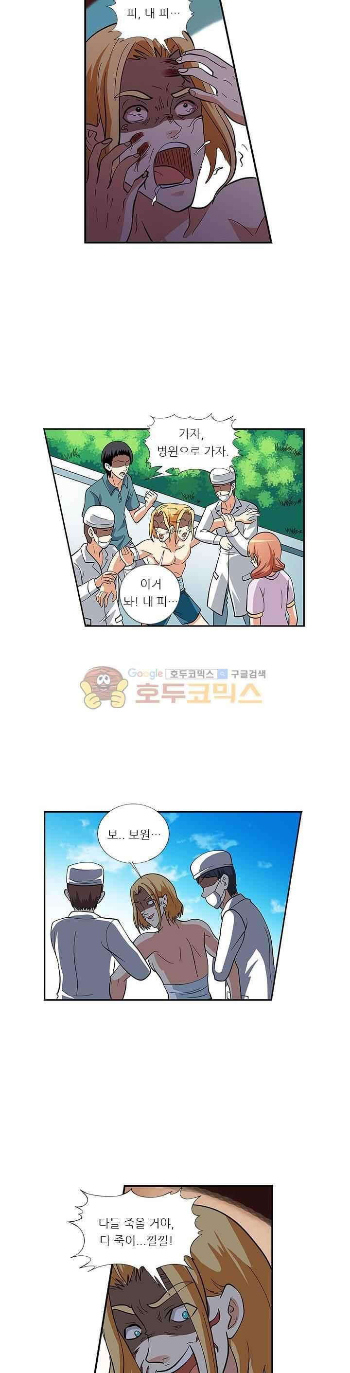 1565848081788.jpeg