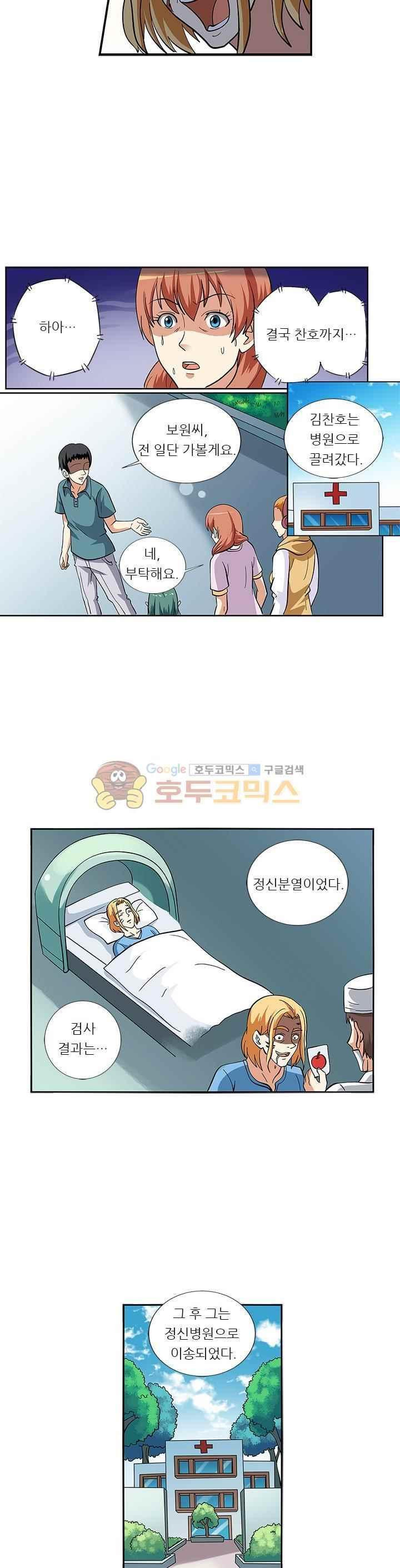 15658480821508.jpeg