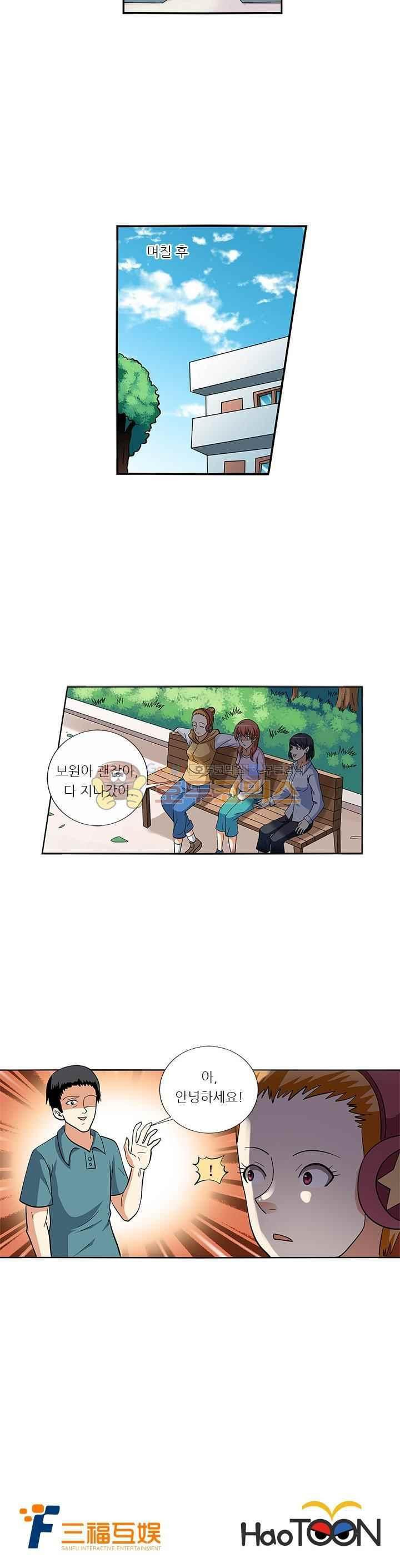 15658480825168.jpeg