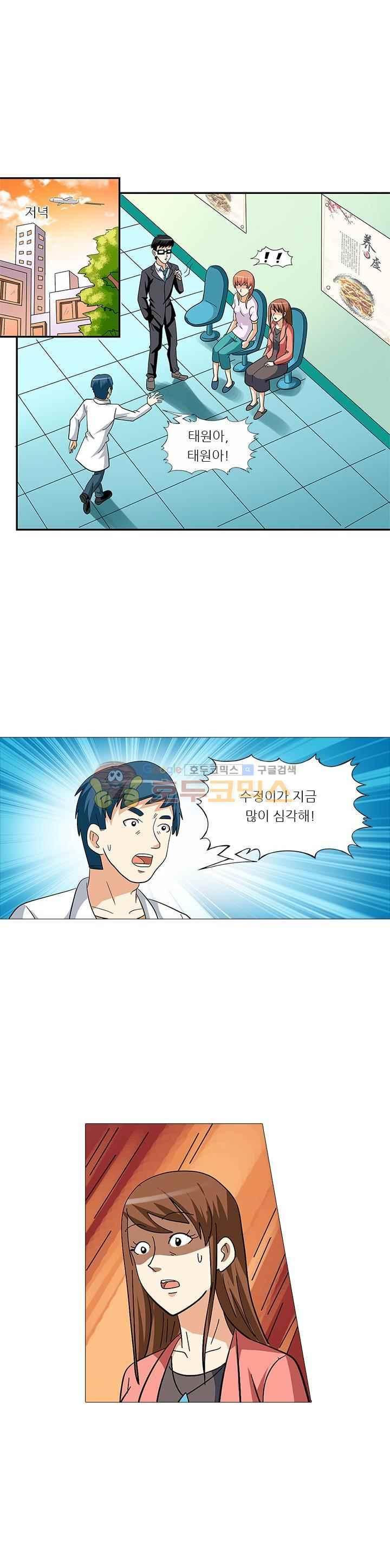 15658481475733.jpeg