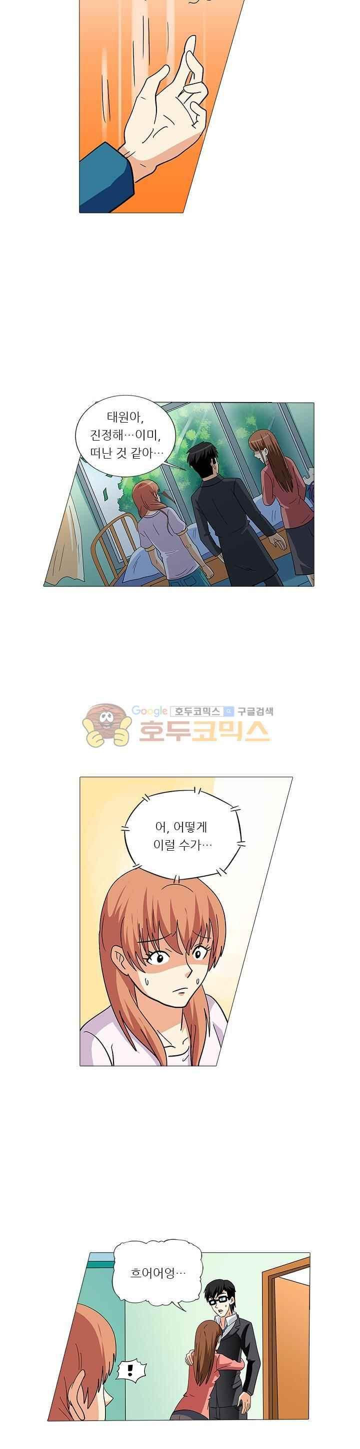 15658481487627.jpeg