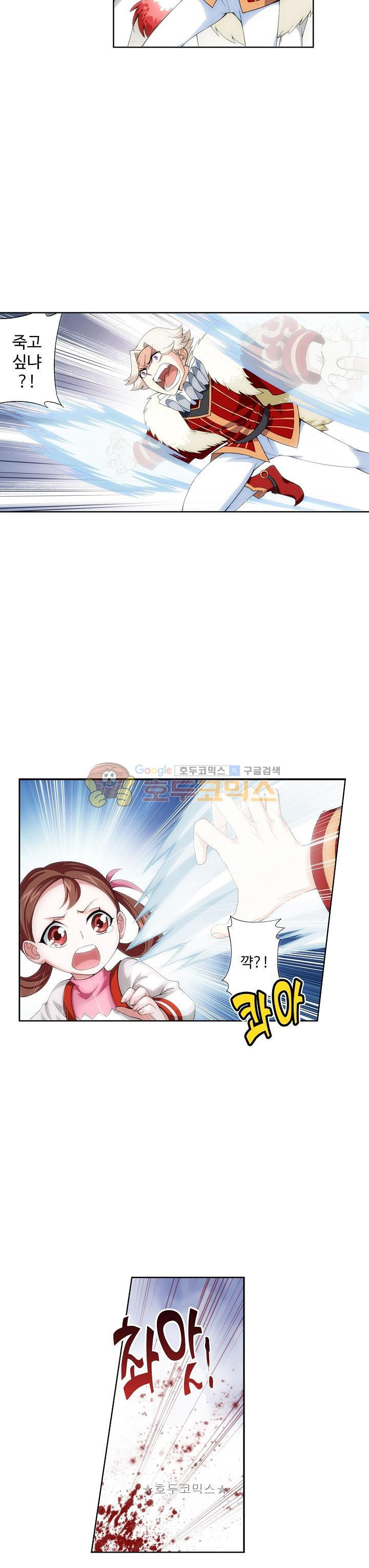 15659616340494.jpeg