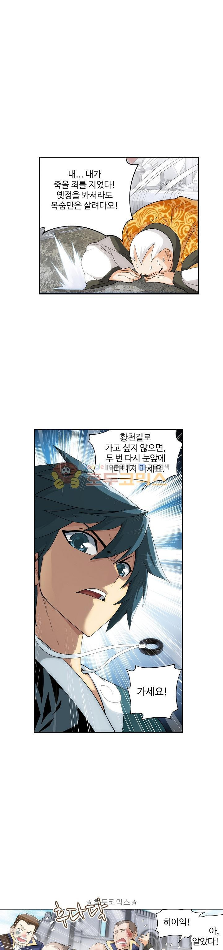 15659616390662.jpeg