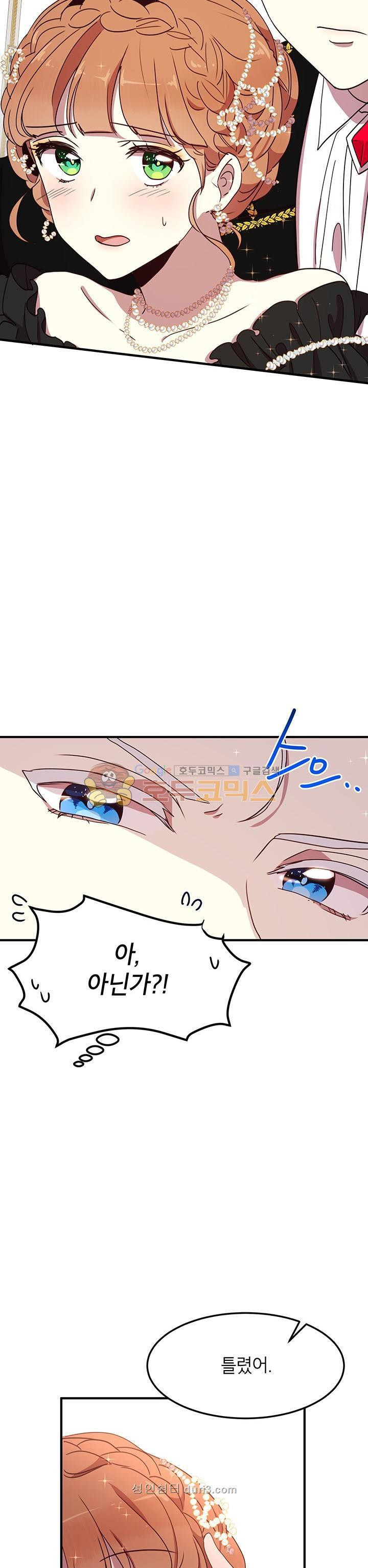 15659635101483.jpeg