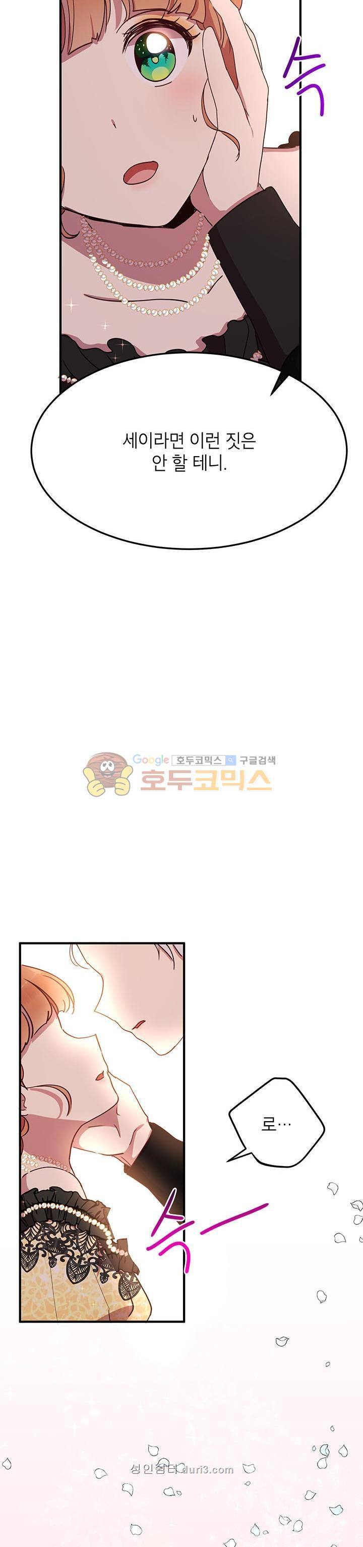 15659635105125.jpeg