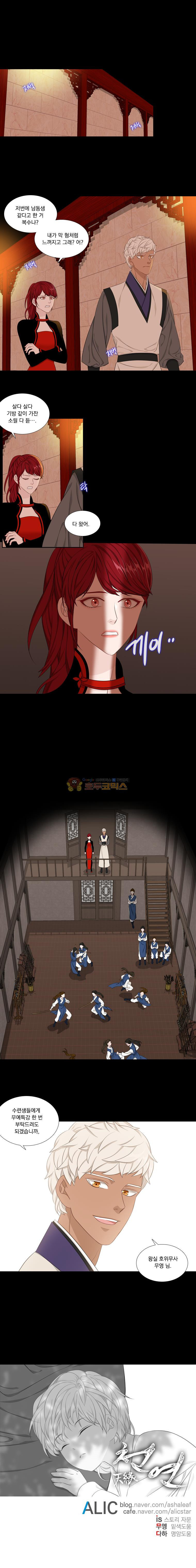 15660278101864.jpeg