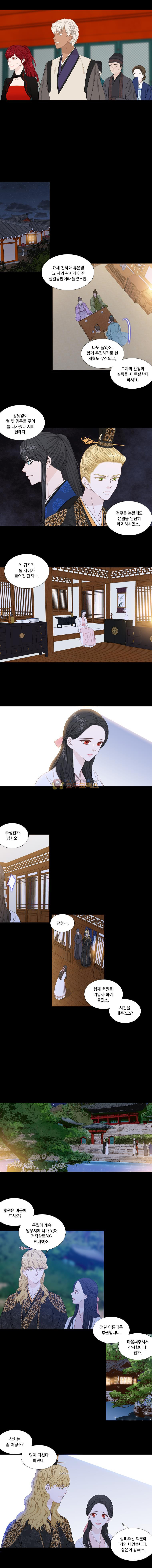 15660279414365.jpeg