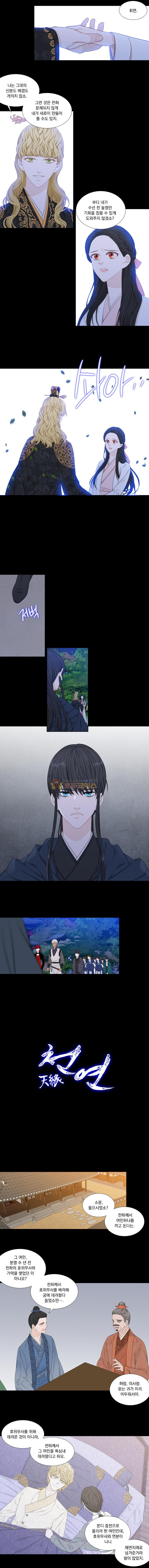 15660279427988.jpeg