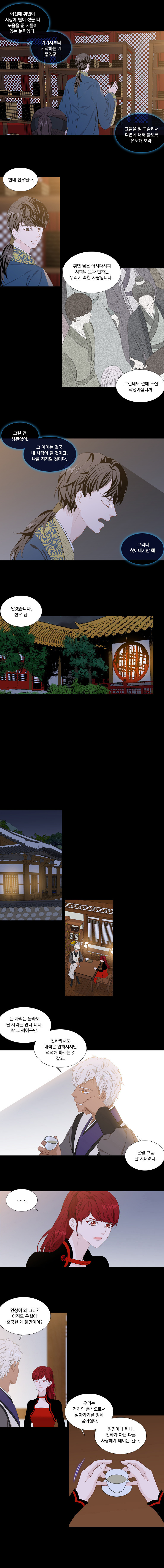 15660280058942.jpeg