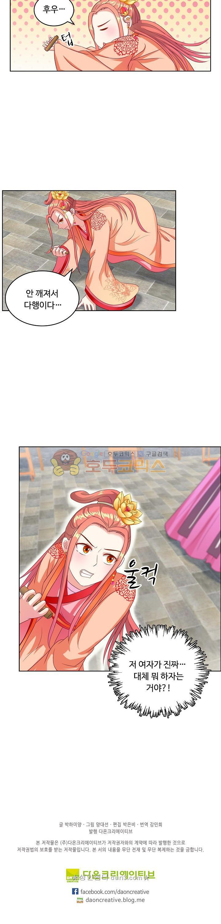 15661403321954.jpeg