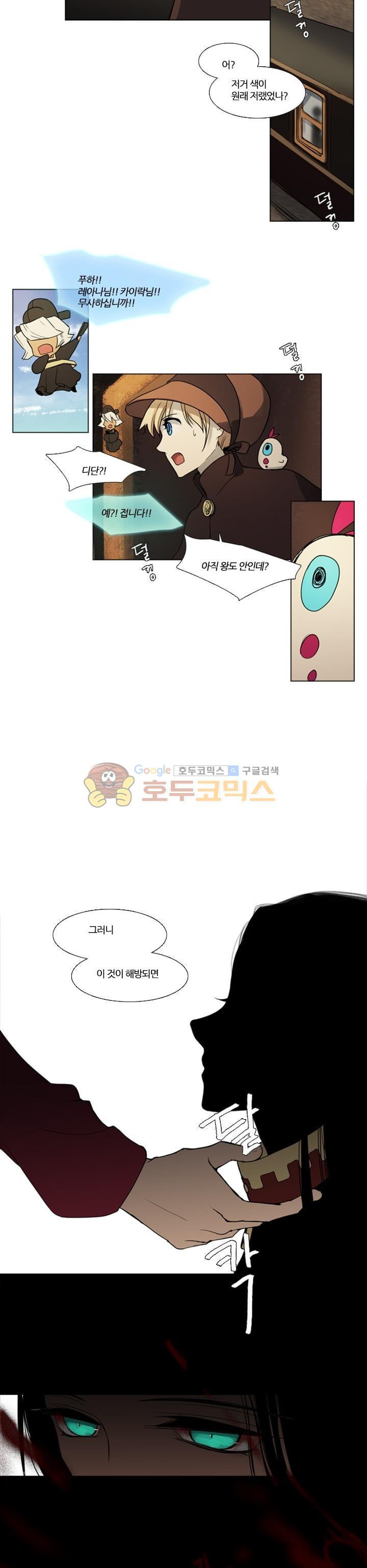 15662025133284.jpeg