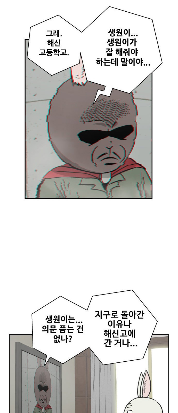 15662420836021.jpeg