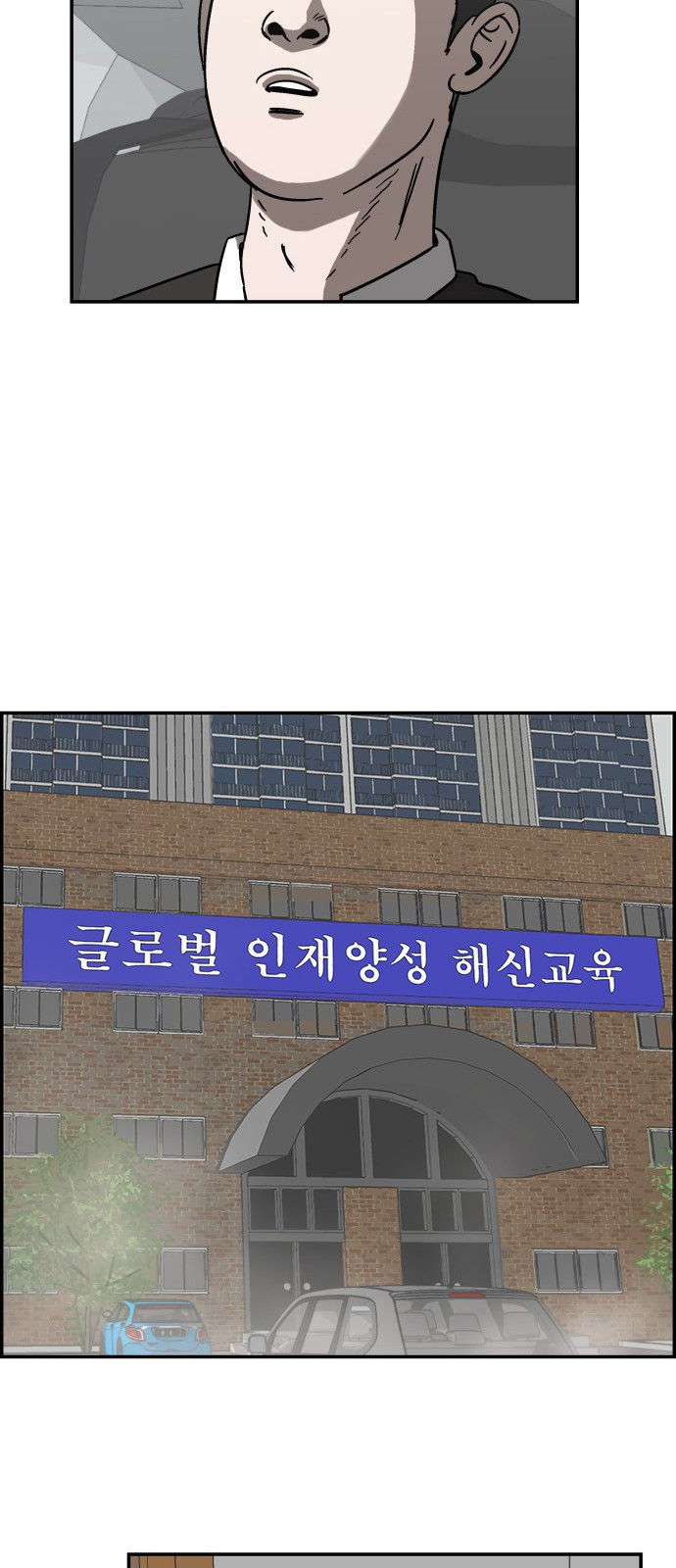 15662420880312.jpeg