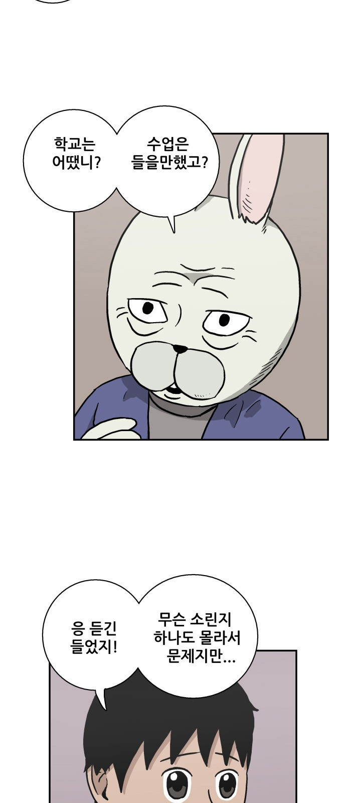15662420988485.jpeg