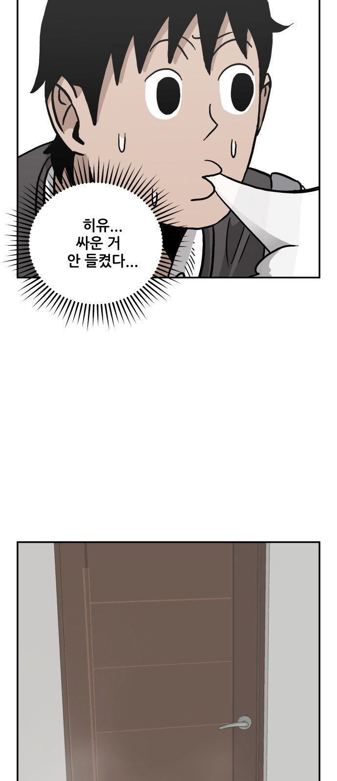 15662421020026.jpeg