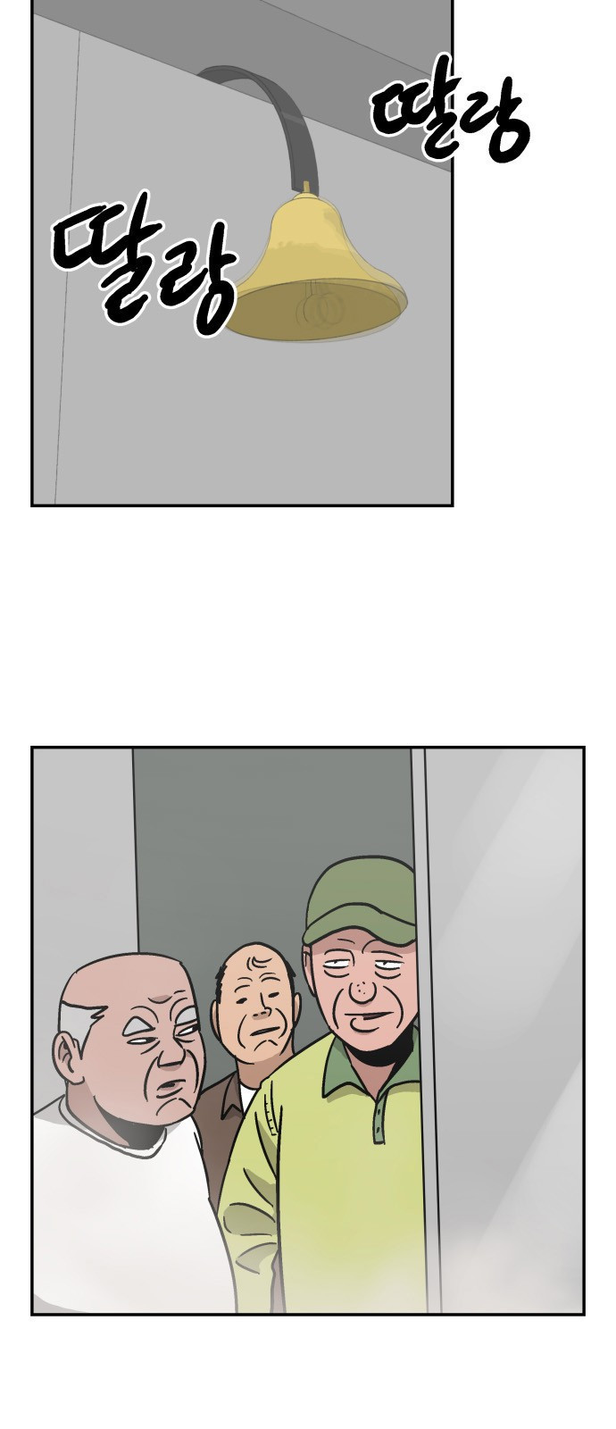 15662421188414.jpeg