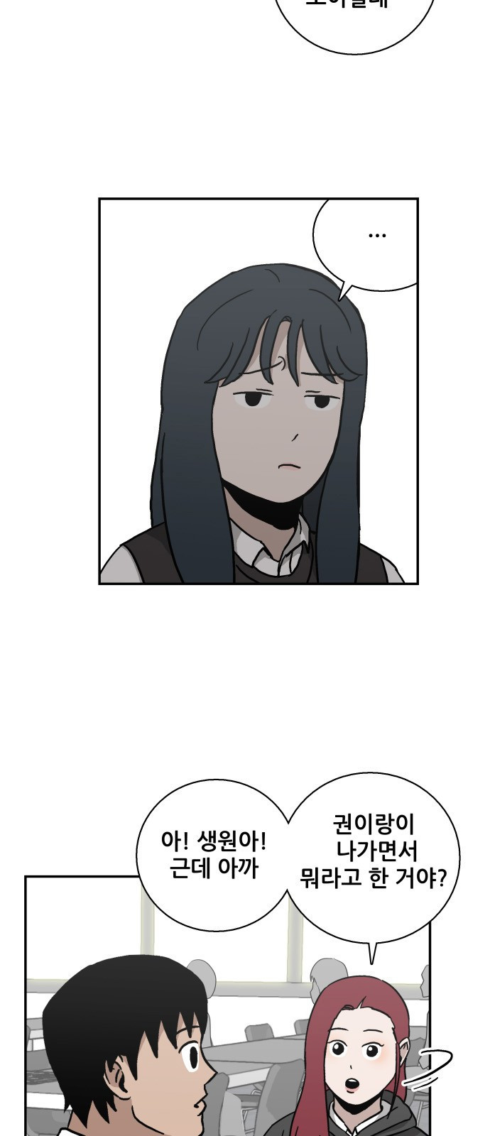 15662421726456.jpeg