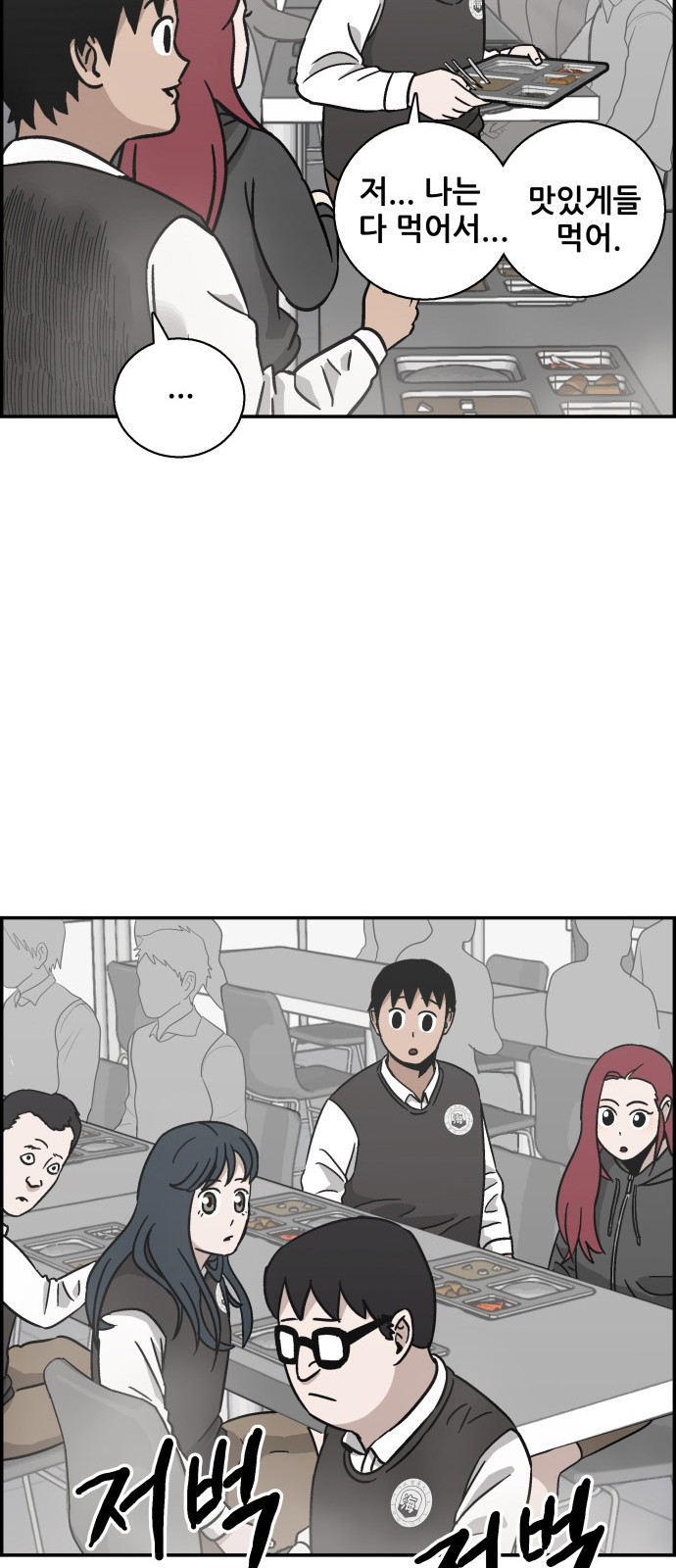 15662421771792.jpeg