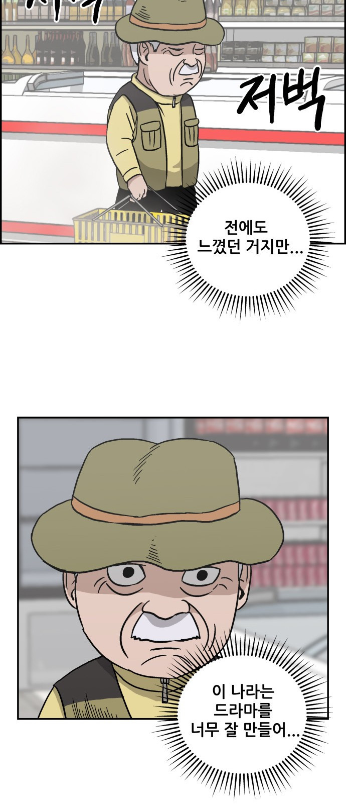 15662421791111.jpeg