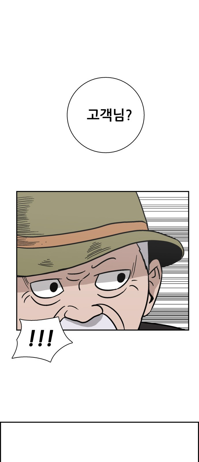 15662421803355.jpeg