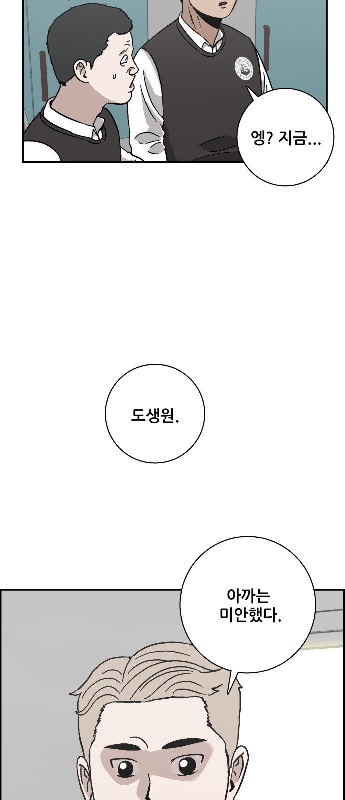 1566242189614.jpeg