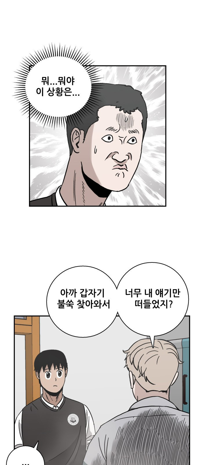 15662421901814.jpeg