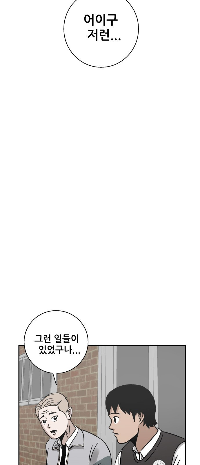 15662421927841.jpeg
