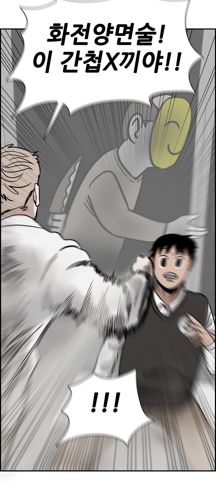 15662421954072.jpeg