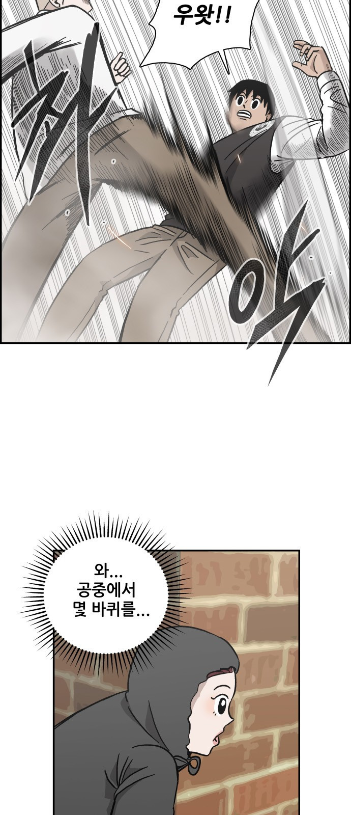 15662422010988.jpeg