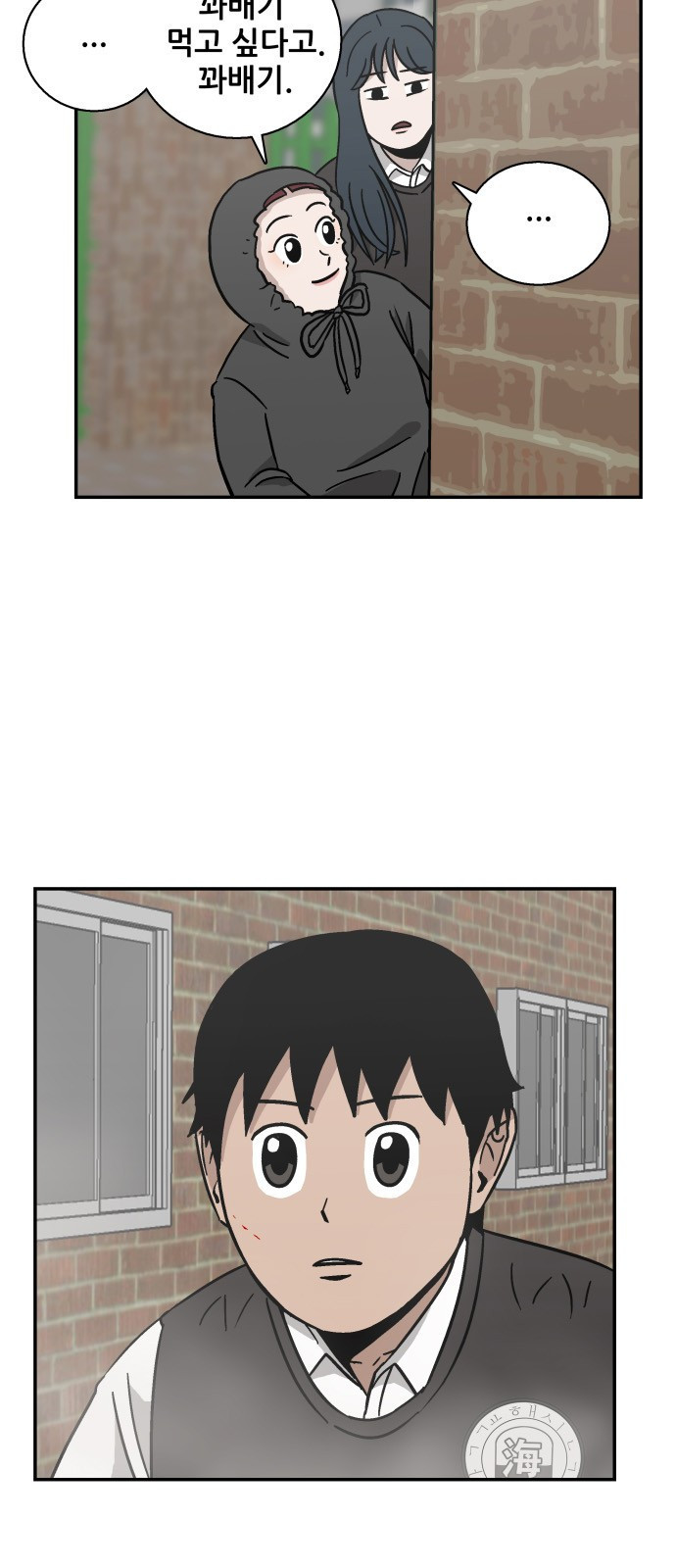 15662422052723.jpeg