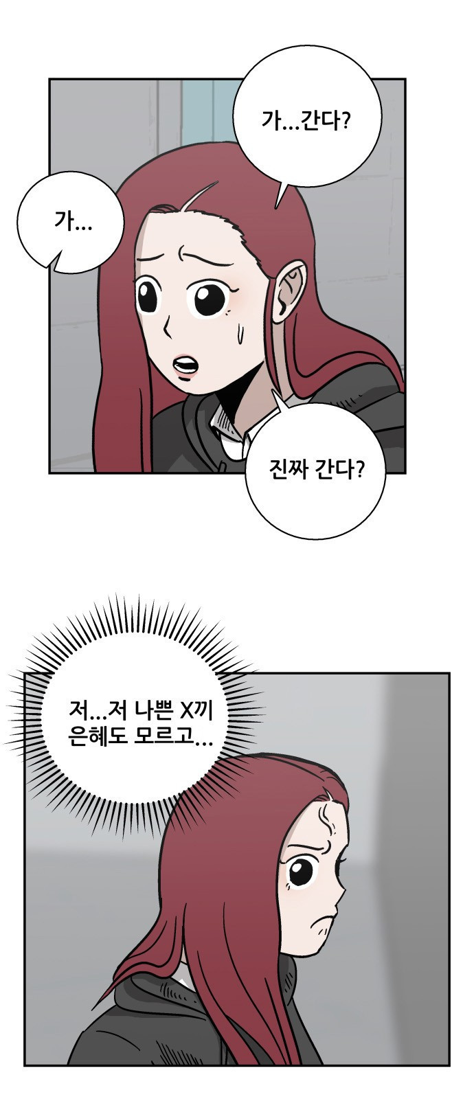 15662422287933.jpeg