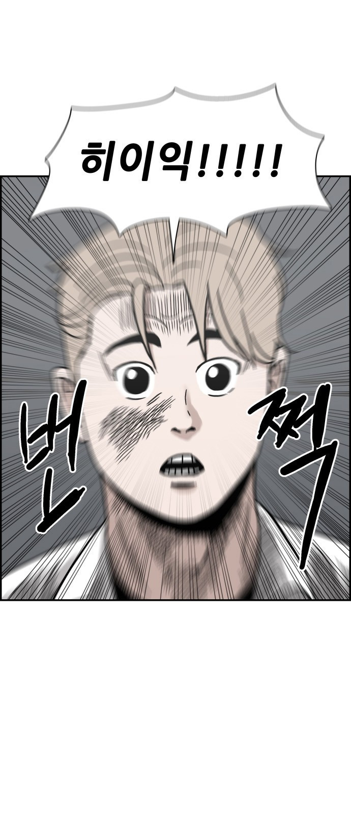 15662422300232.jpeg