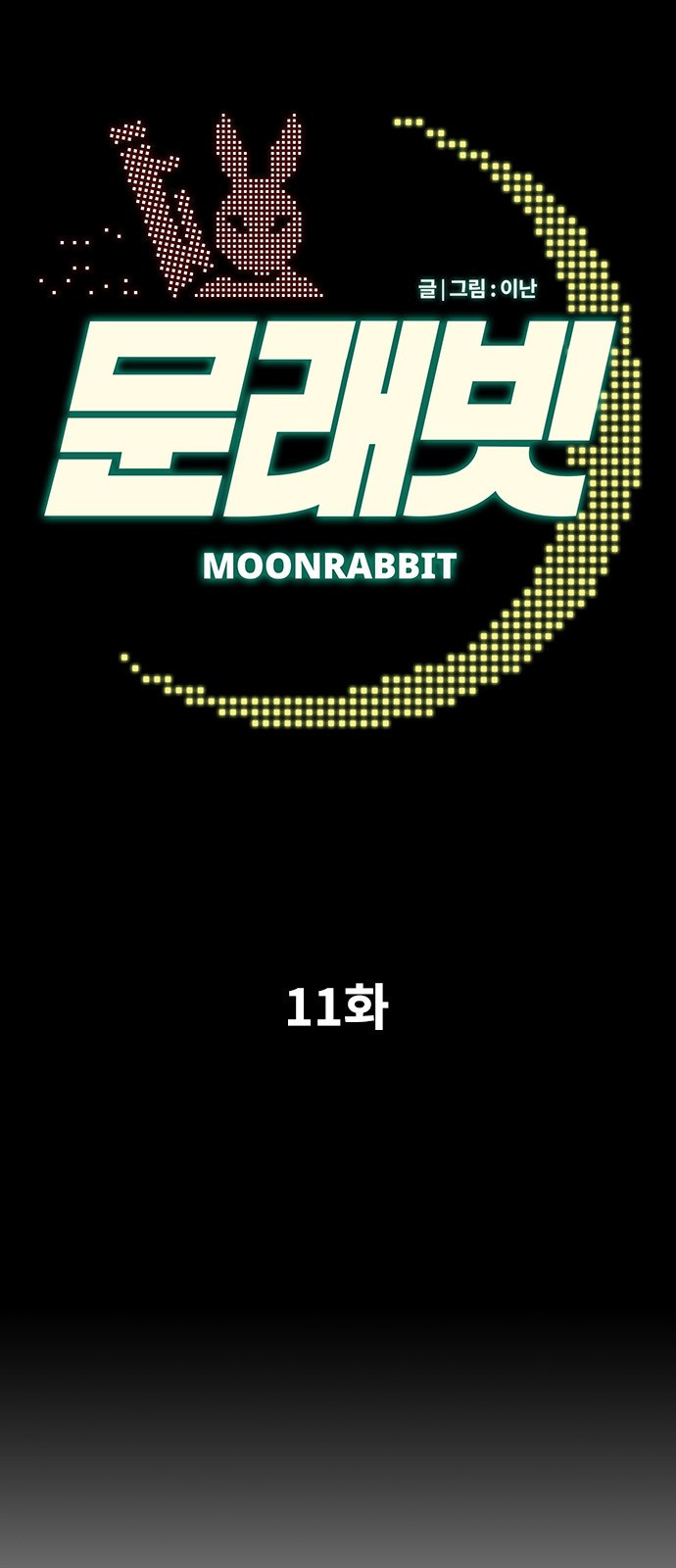 15662422733694.jpeg