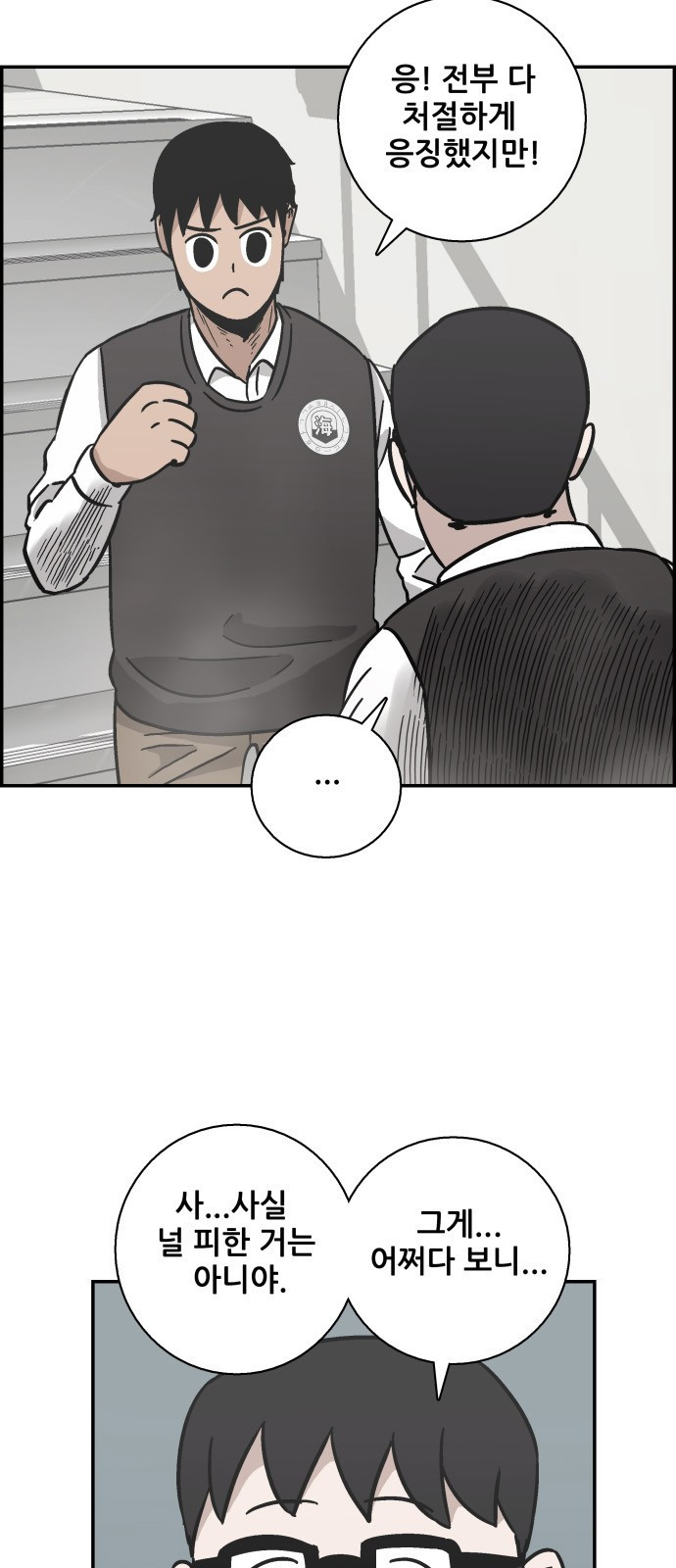 15662422759076.jpeg