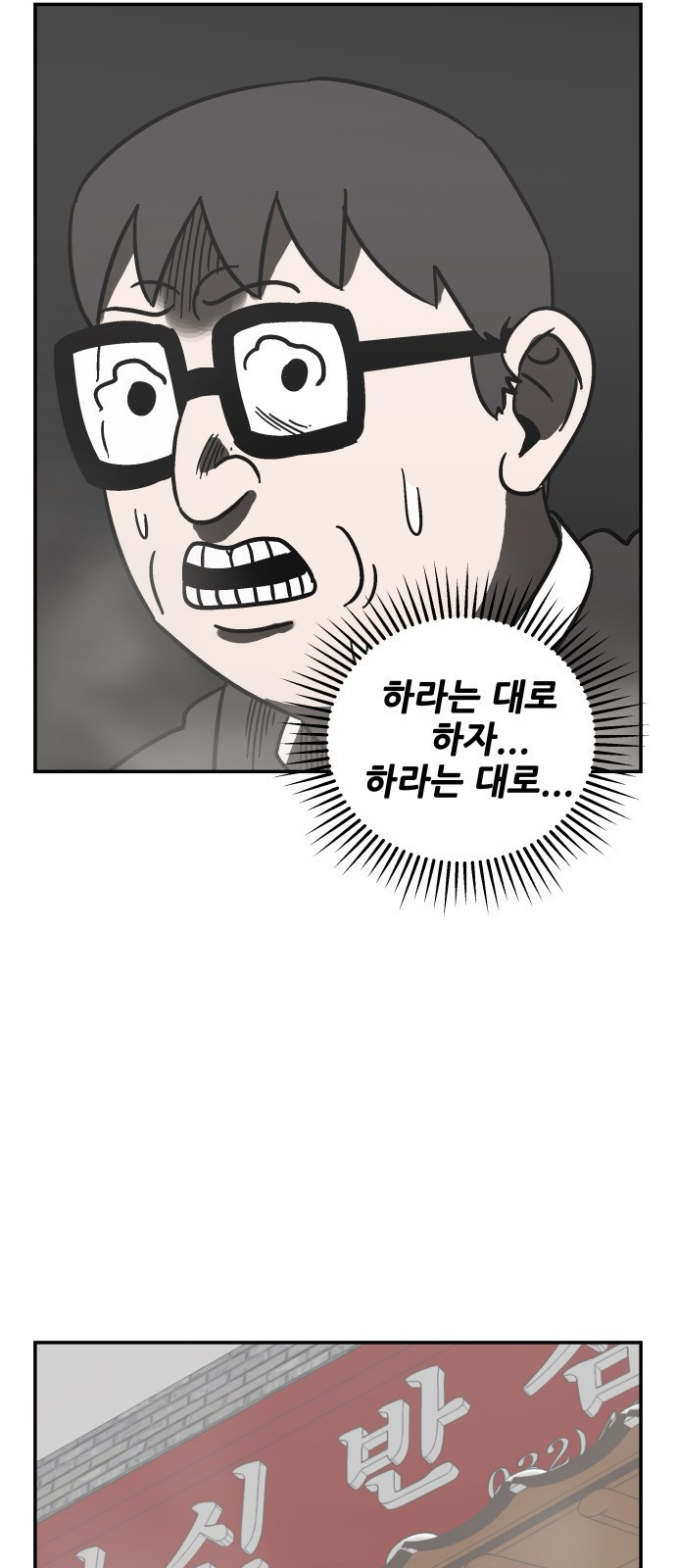 15662422803359.jpeg