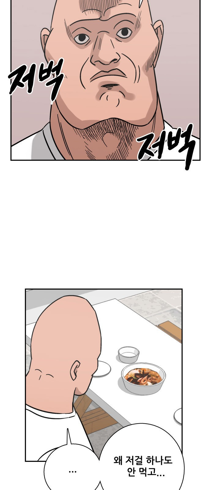 15662422857125.jpeg
