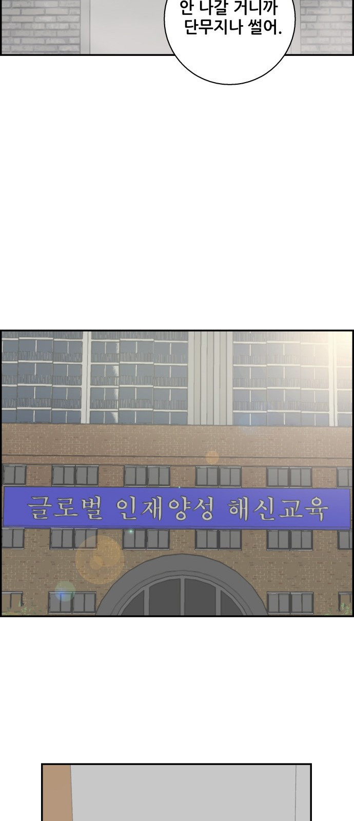 15662422868848.jpeg