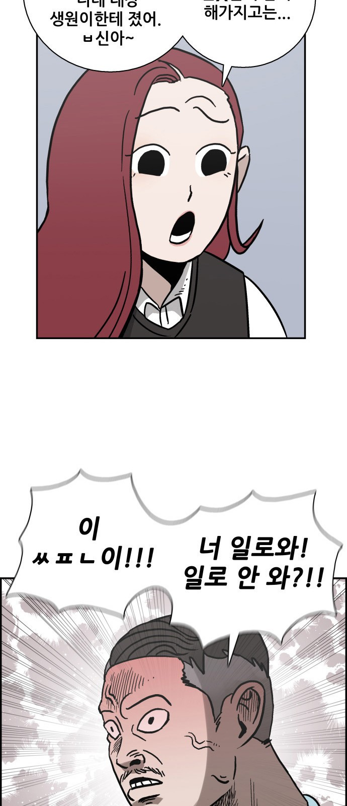 15662422939558.jpeg