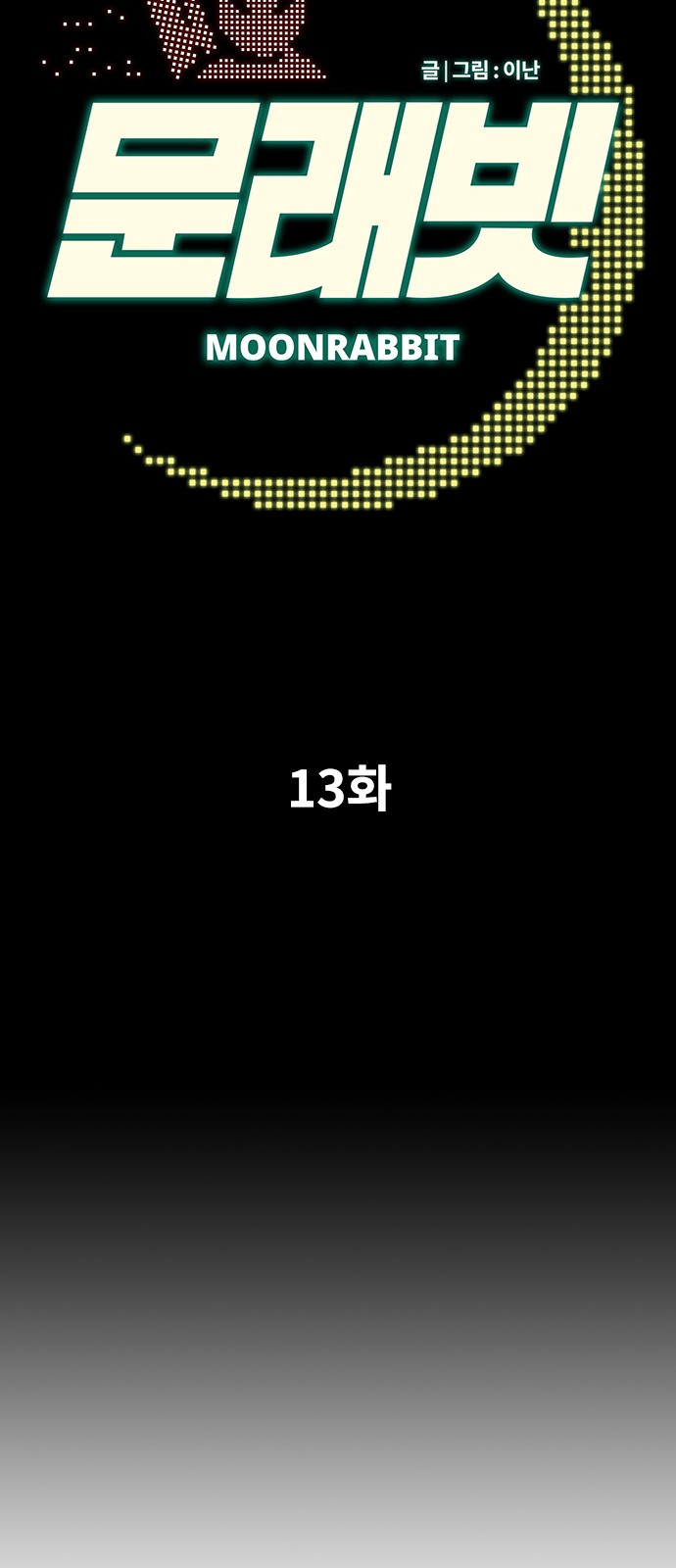 15662423297117.jpeg