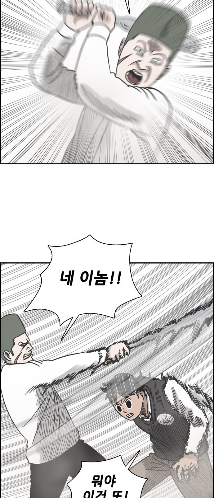 15662423617534.jpeg