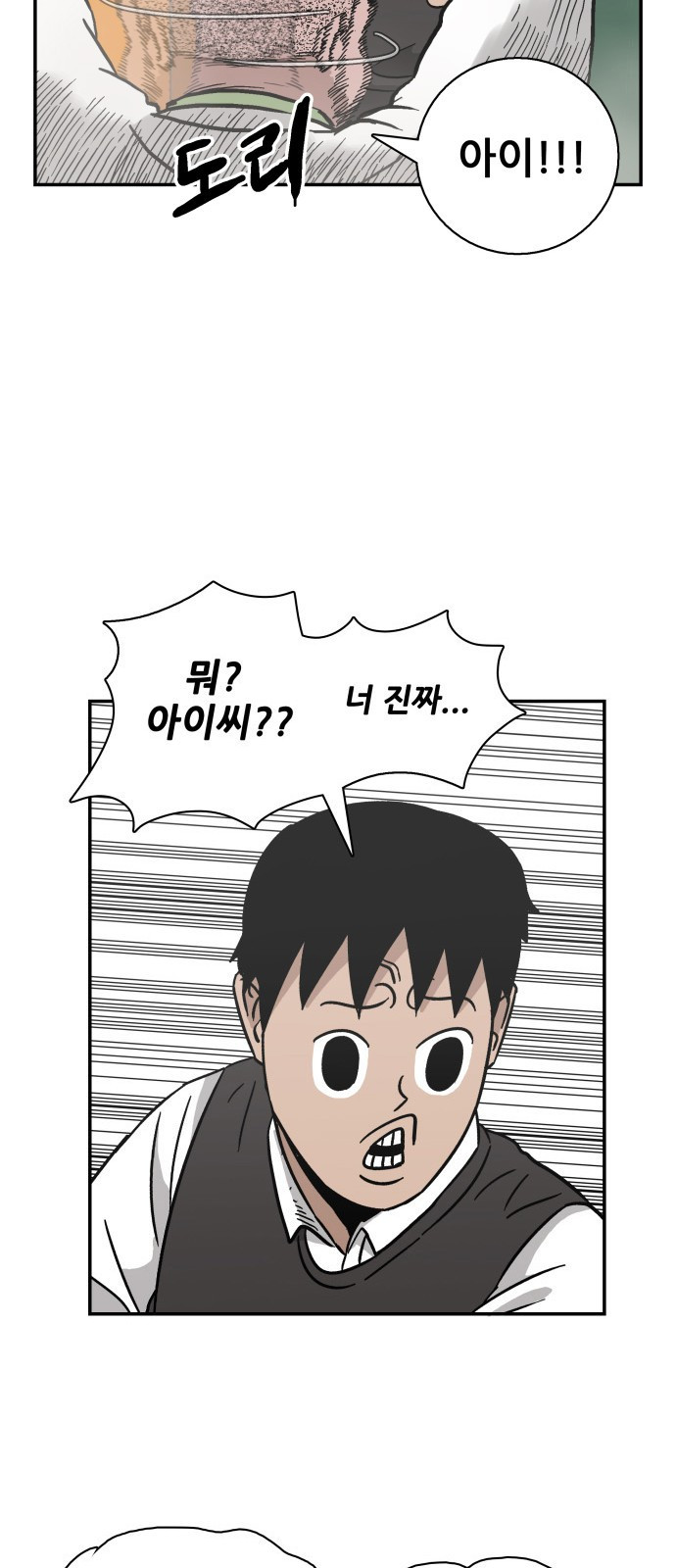 15662423914885.jpeg