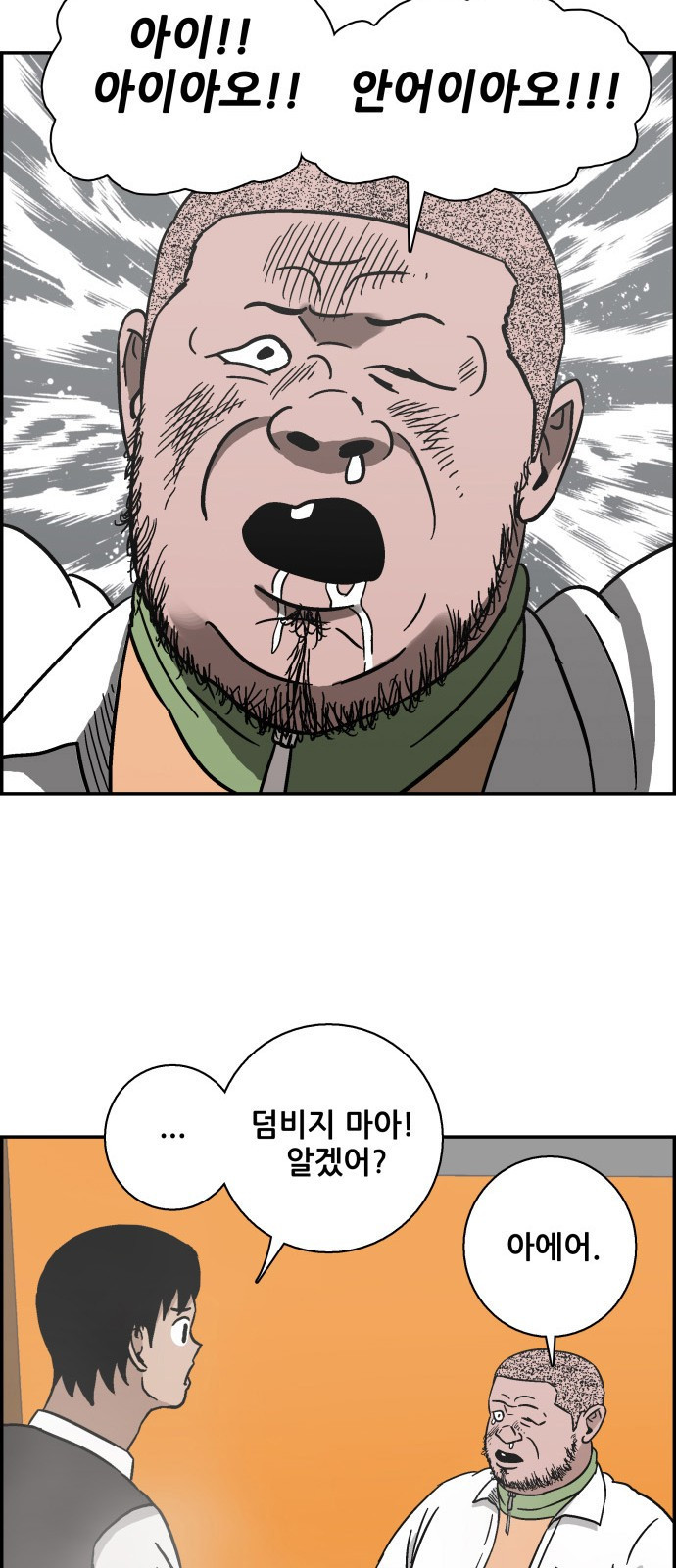 15662423918195.jpeg