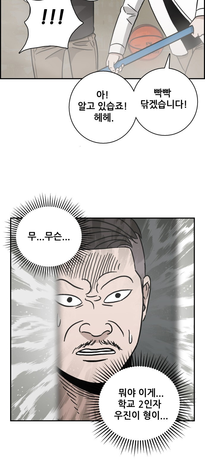 15662423988966.jpeg
