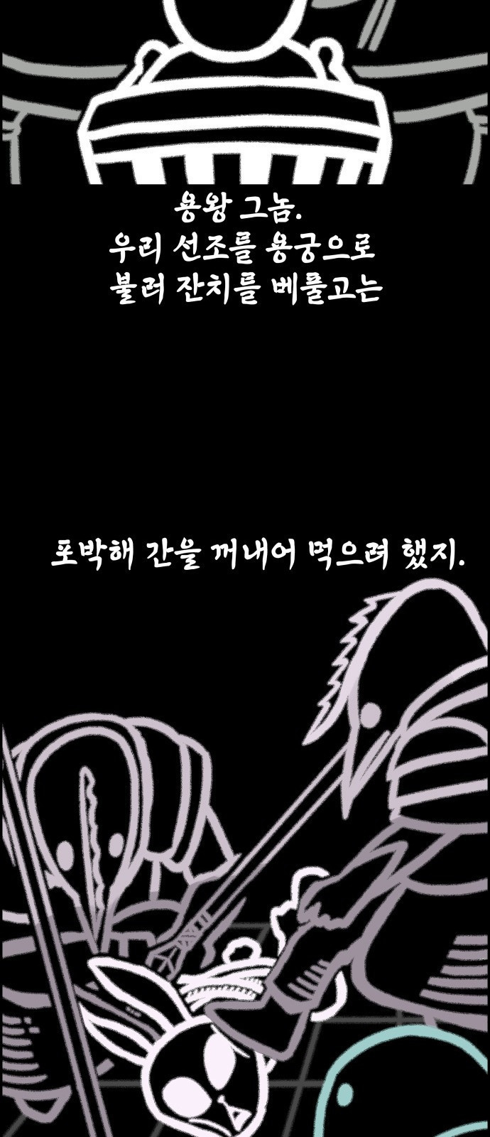 156624244277.jpeg