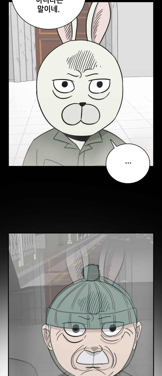 1566242444716.jpeg