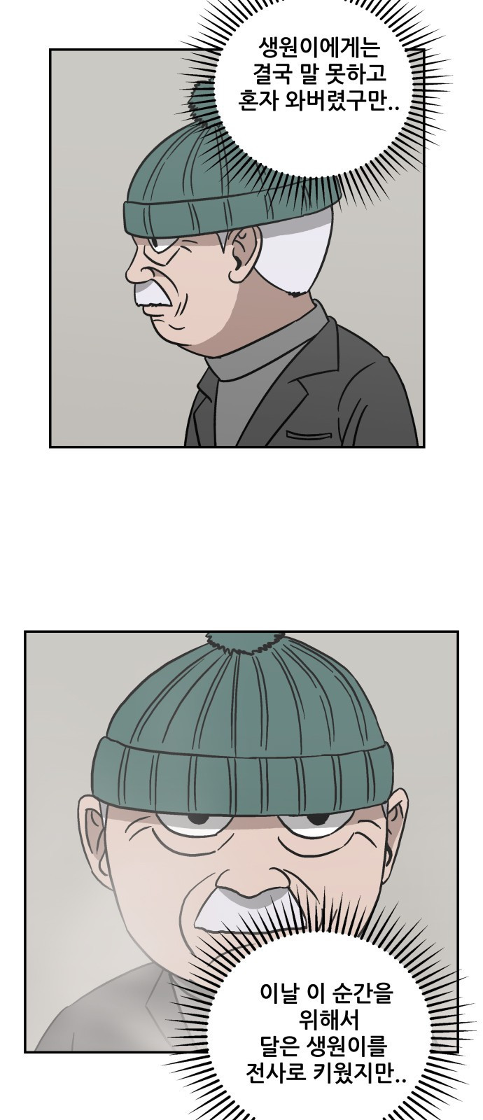 15662424582583.jpeg